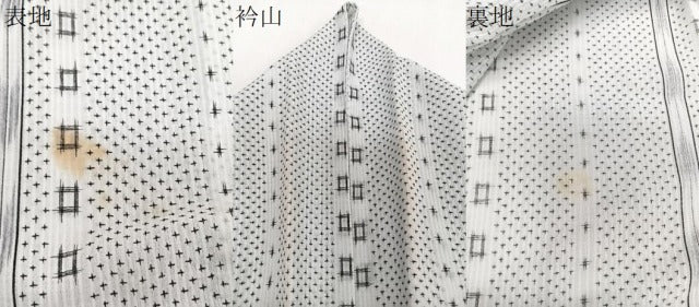 平和屋着物*夏物 小紋 紗 間道幾何学文 洗える着物 CABI3908xi