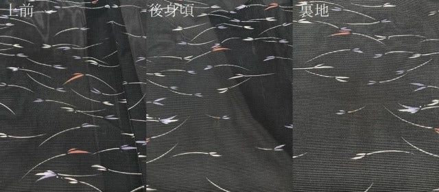 平和屋着物*夏物 小紋 絽 芝草文 黒地 洗える着物 CABI3952xi
