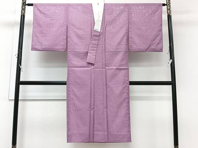 平和屋着物*夏物 長襦袢 絽 京紫色 洗える着物 CABI3957xi