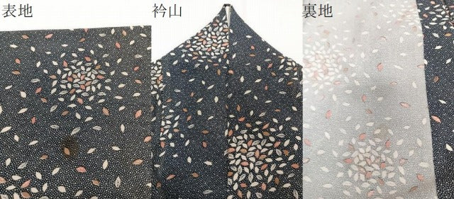 平和屋着物*夏物 小紋 絽 草文 正絹 逸品 CABI3971xi
