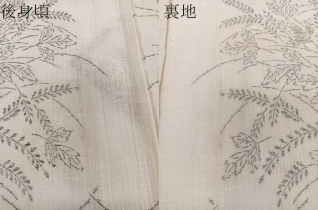平和屋着物*夏物 小紋 紗 枝葉文 洗える着物 CABI3975xi