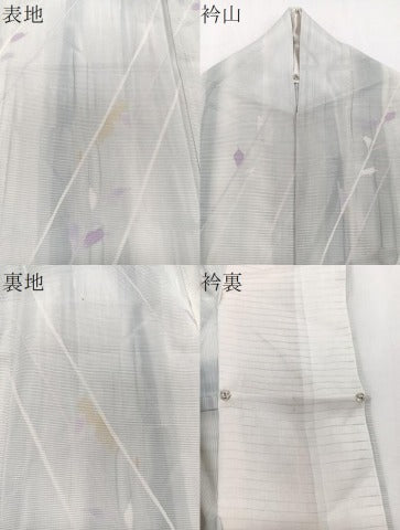 平和屋着物*夏物 小紋 絽 枝葉文 正絹 逸品 CABI3988xi