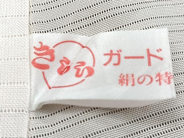 平和屋着物*中国三大刺繍 スワトウ刺繍 総刺繍 夏物 訪問着 変わり絽 地紙鴛鴦草花文 金彩 正絹 逸品 CABI3990xi