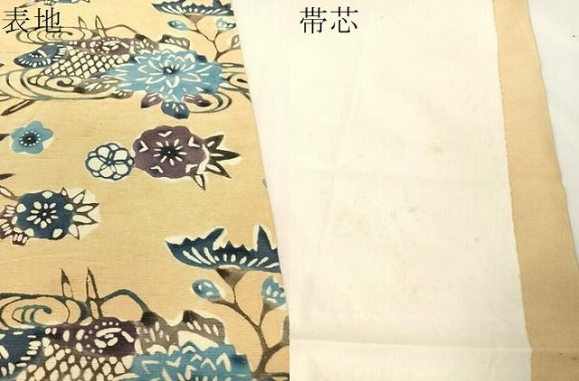 平和屋着物●九寸開き名古屋帯 本場琉球紅型 紬地 型染め 藍 流水花文 正絹 逸品 CABI4003vp