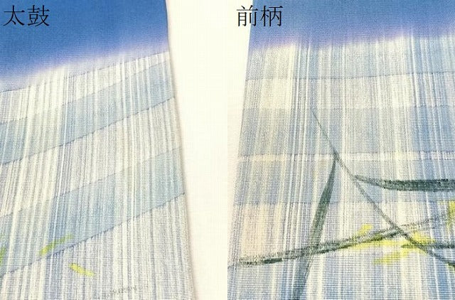 平和屋着物●虹色創家 本郷大田子 塩瀬 九寸名古屋帯 手描き 草花文 正絹 逸品 CABI4006vp