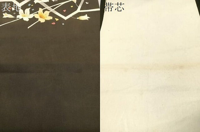 平和屋着物●塩瀬 九寸開き名古屋帯 手描き 枝花文 黒地 正絹 逸品 CABI4030vp