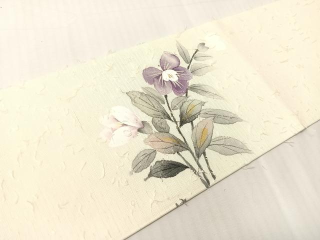 平和屋着物●内田晴祥 九寸名古屋帯 手描き ひげ紬 草花文 正絹 逸品 CABI4041vp