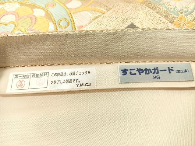 平和屋着物●六通柄袋帯 唐織 正倉院花文 金糸 正絹 逸品 CABI4058vp