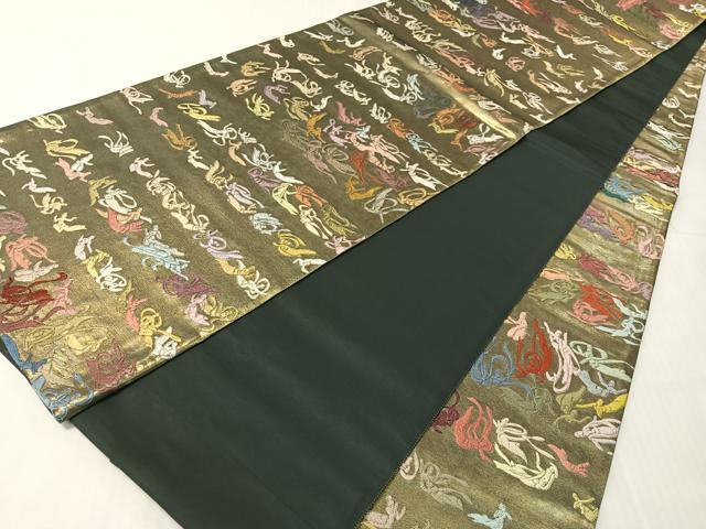 平和屋着物●世界的友禅作家 千地泰弘 総刺繍 全通柄袋帯 千地天女 金彩 引箔 色紙付き 正絹 逸品 未使用 CABI4064vp