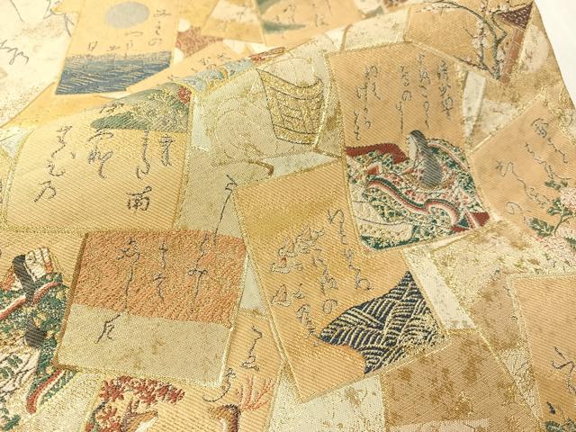 平和屋着物●両面 全通全景袋帯 百人一首 金糸 鈴乃屋扱い 正絹 逸品 CABI4067vp