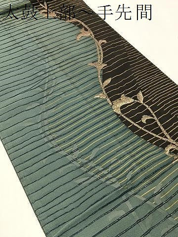 平和屋着物●六通柄京袋帯 おしゃれ館 唐草よろけ縞 金糸 正絹 逸品 CABI4080vp