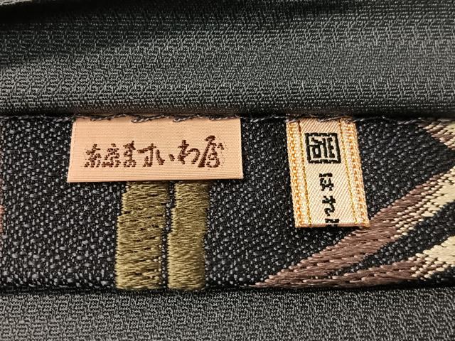 平和屋着物●六通柄袋帯 唐織 立涌笹文 金銀糸 ますいわ屋扱い 正絹 逸品 未使用 CABI4086vp