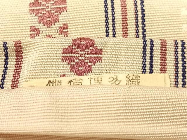 平和屋着物●本場筑前博多織 半幅帯 棚橋博多織謹製 献上 正絹 逸品 CABI4113vp