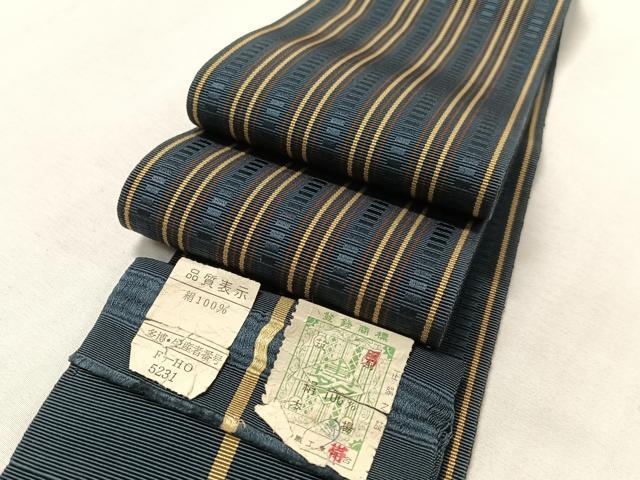 平和屋着物●男性 本場筑前博多織 角帯 間道 証紙付き 正絹 逸品 CABI4130vp