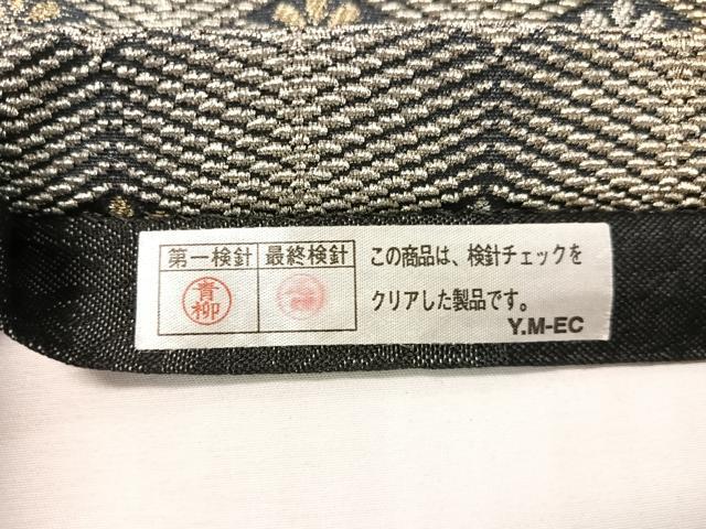 平和屋着物●つけ帯 金華山織 松葉亀甲文 正絹 逸品 CABI4133vp