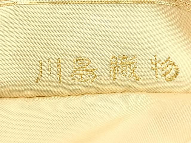 平和屋着物●西陣 川島織物 つけ帯 唐織 切嵌吉祥花鳥文 金銀糸 正絹 逸品 CABI4134vp