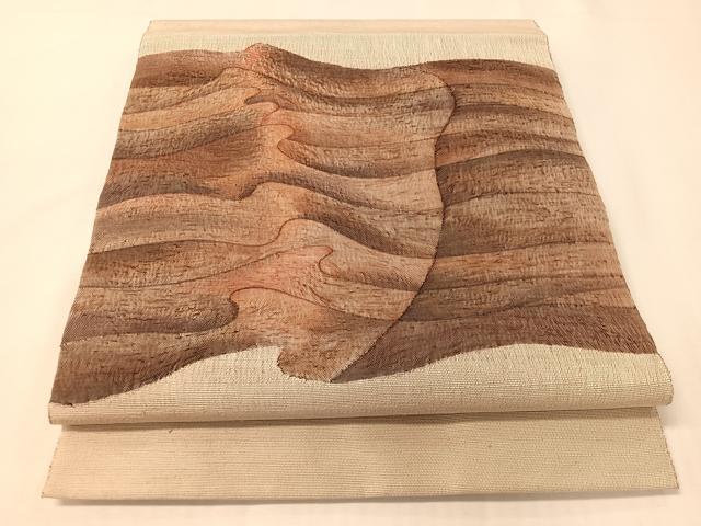 平和屋着物●銀座きしや 八寸名古屋帯 紬地 抽象文様 正絹 逸品 CABI4161vp