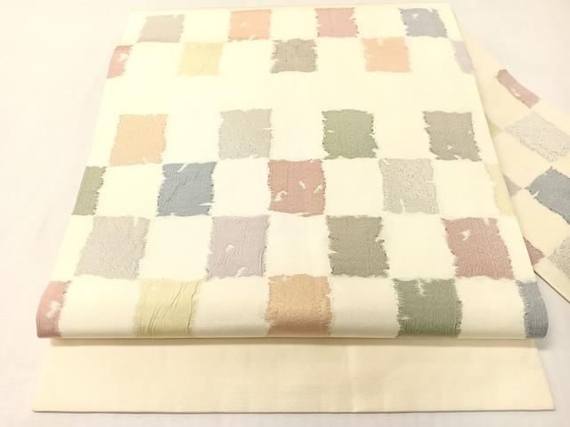 平和屋着物●銀座きしや 九寸名古屋帯 市松文様 銀糸 正絹 逸品 CABI4162vp
