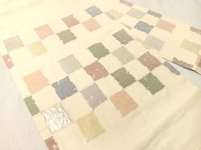 平和屋着物●銀座きしや 九寸名古屋帯 市松文様 銀糸 正絹 逸品 CABI4162vp