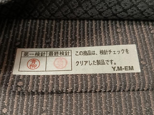 平和屋着物●両面 六通柄袋帯 草木染 変わり市松花文 黒地 金糸 正絹 逸品 CABI4176vp