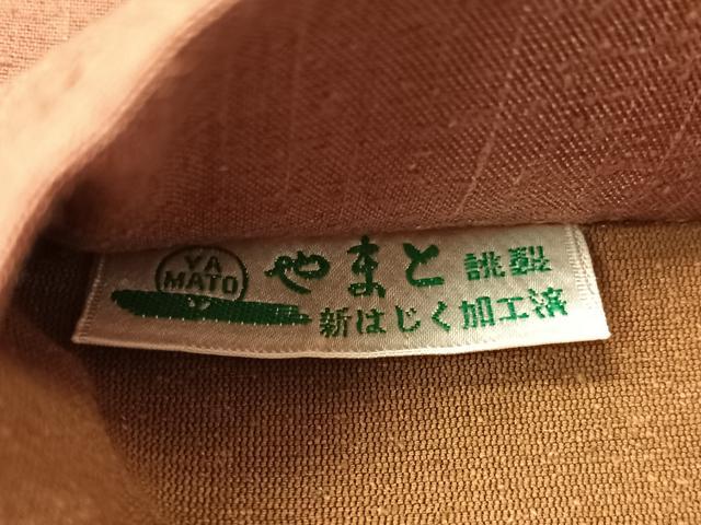 平和屋着物●六通柄袋帯 ぜんまい紬 絞り 流水舞桜 やまと誂製 正絹 逸品 CABI4177vp
