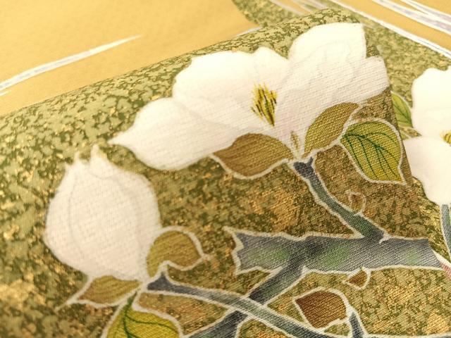 平和屋着物●九寸名古屋帯 作家物 手描き 霞枝花文 金銀彩 正絹 逸品 CABI4189vp