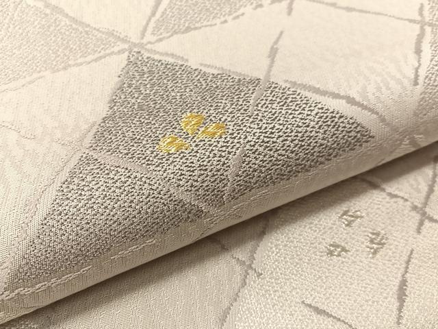 平和屋着物●九寸名古屋帯 鱗文様 金銀糸 正絹 逸品 CABI4194vp
