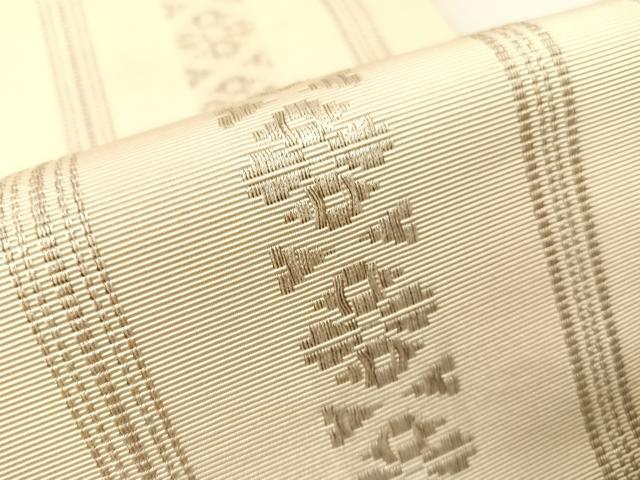 平和屋着物●本場筑前博多織 つけ帯 献上 銀糸 正絹 逸品 CABI4199vp