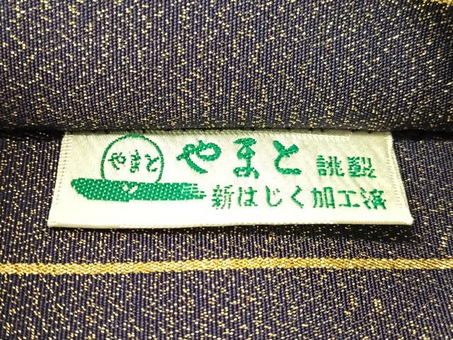 平和屋着物●爪掻き本綴れ 六通柄袋帯 波涛宝船図 金銀糸 やまと誂製 正絹 逸品 未使用 CABI4208vp