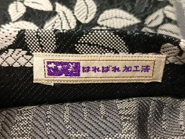 平和屋着物●両面 全通柄袋帯 南天文 源氏香 黒地 さが美扱い 正絹 逸品 CABI4209vp