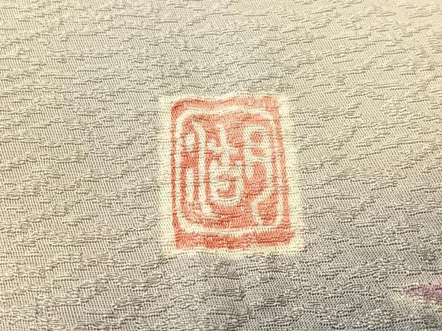 平和屋着物●十日町 名門 滝泰謹製 中国三大刺繍 相良刺繍 太鼓柄袋帯 おぼろ染 襲ね絞り 立波花文 銀通し地 逸品 CABI4222vp