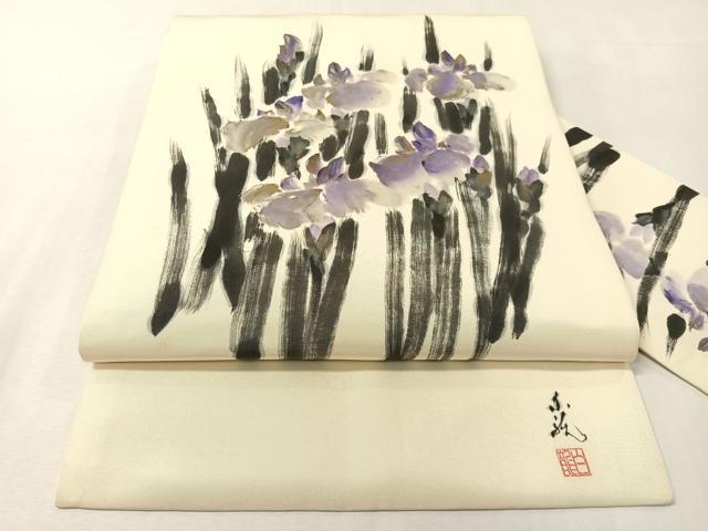 平和屋着物●塩瀬 九寸名古屋帯 作家物 手描き 杜若 金彩 正絹 逸品 CABI4223vp