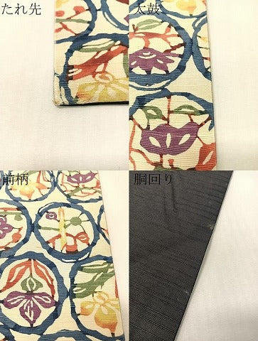 平和屋着物●九寸名古屋帯 紬地 型染め 花丸文 正絹 逸品 CABI4242vp
