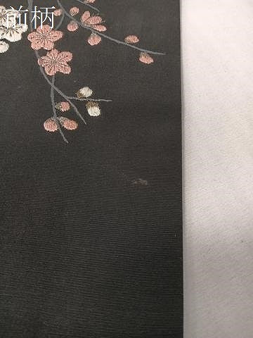 平和屋着物●総刺繍 九寸名古屋帯 枝梅鳥文 黒地 金銀糸 CABI4245vp