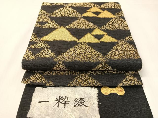 平和屋着物●西陣 タケジ商事謹製 六通柄袋帯 一粋綴 唐草鱗文 金糸 証紙付き 正絹 逸品 CABI4257vp