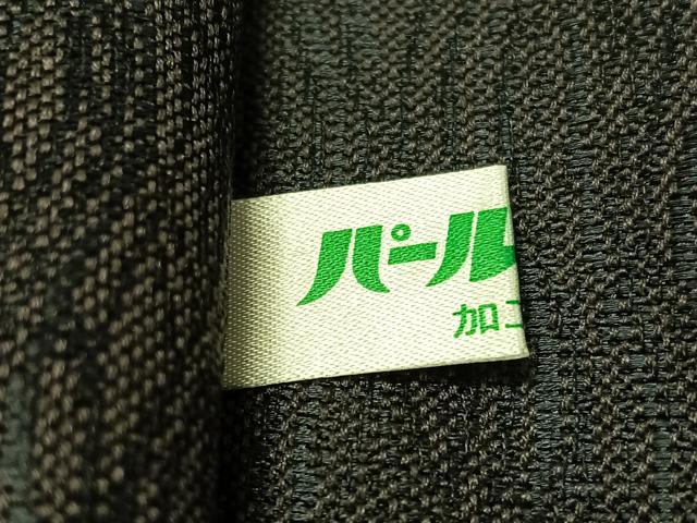 平和屋着物●西陣 タケジ商事謹製 六通柄袋帯 一粋綴 唐草鱗文 金糸 証紙付き 正絹 逸品 CABI4257vp