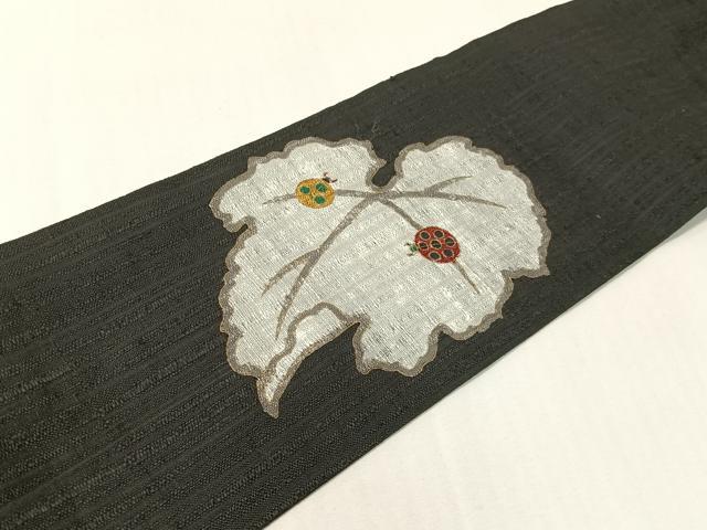 平和屋着物▽九寸名古屋帯 スリーシーズン 春夏秋 てんとう虫 トンボ 黒地 金彩 正絹 逸品 CABI4266vp