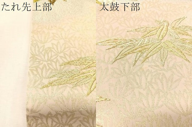 平和屋着物●六通柄袋帯 万海 天然染 絹浮織 草花文 金銀糸 正絹 逸品 CABI4268vp