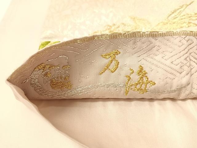 平和屋着物●六通柄袋帯 万海 天然染 絹浮織 草花文 金銀糸 正絹 逸品 CABI4268vp