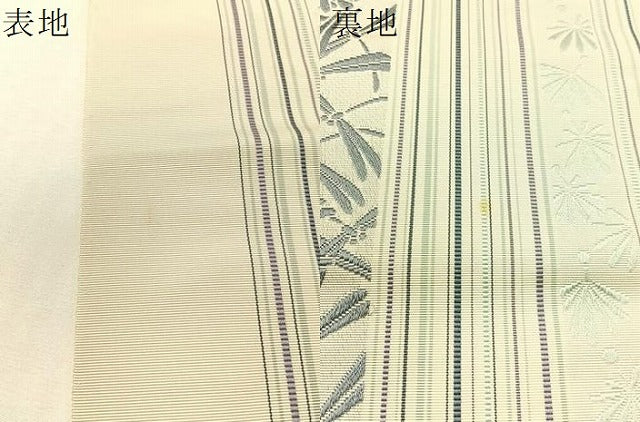 平和屋着物●本場筑前博多織 八寸名古屋帯 トンボ 正絹 逸品 CABI4285vp