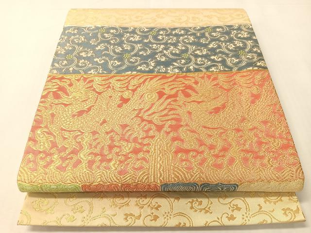 平和屋着物●龍村晋謹製 六通柄袋帯 炎繪易龍文錦 正絹 逸品 CABI4300vp
