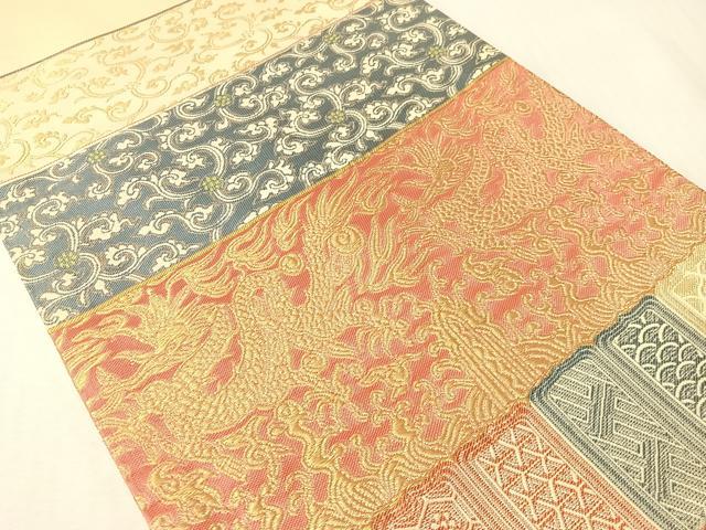平和屋着物●龍村晋謹製 六通柄袋帯 炎繪易龍文錦 正絹 逸品 CABI4300vp