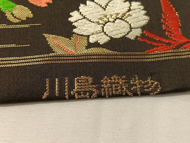 平和屋着物●西陣 川島織物 九寸名古屋帯 唐織 霞草花文 黒地 金糸 正絹 逸品 CABI4303vp