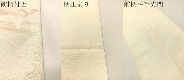 平和屋着物●六通柄 本袋帯 雲龍 銀糸 正絹 逸品 CABI4314vp