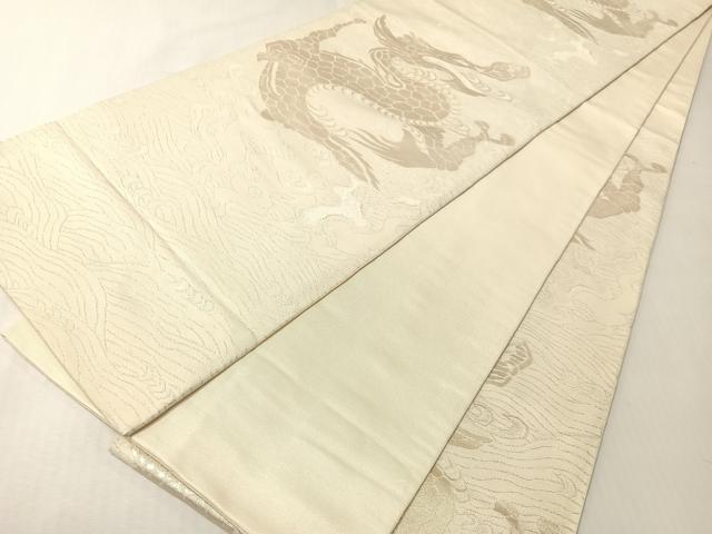 平和屋着物●六通柄 本袋帯 雲龍 銀糸 正絹 逸品 CABI4314vp