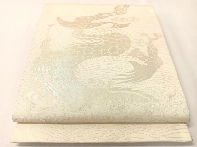 平和屋着物●六通柄 本袋帯 雲龍 銀糸 正絹 逸品 CABI4314vp