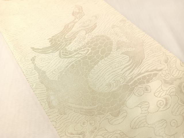 平和屋着物●六通柄 本袋帯 雲龍 銀糸 正絹 逸品 CABI4314vp