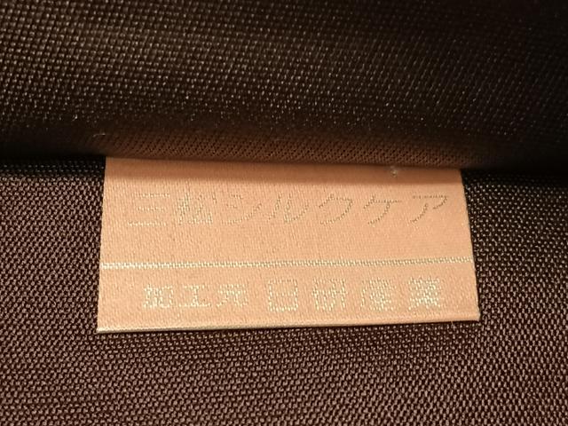 平和屋着物●六通柄袋帯 唐織 枝桜 金銀糸 正絹 逸品 CABI4323vp