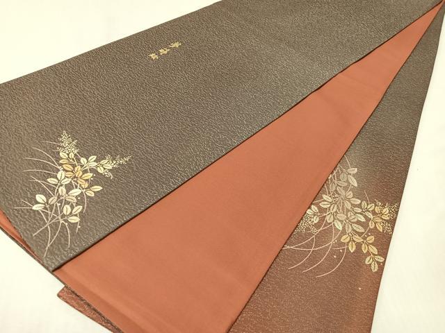 平和屋着物●太鼓柄袋帯 夢蒔絵 金彩 銀通し地 正絹 逸品 CABI4326vp
