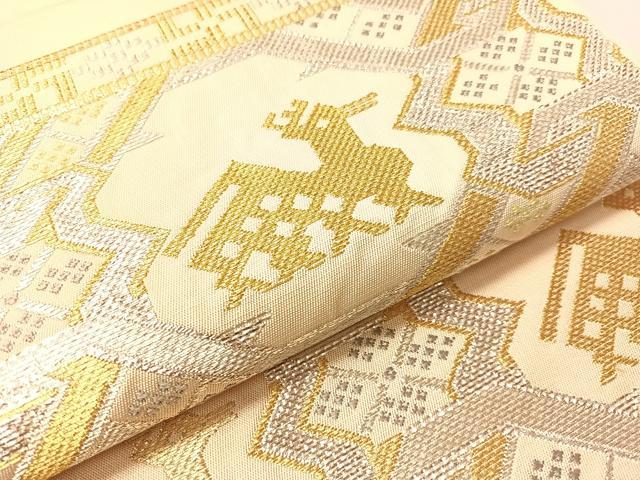 平和屋着物●龍村平蔵製 六通柄 本袋帯 有栖川鹿手 金銀糸 正絹 逸品 CABI4327vp